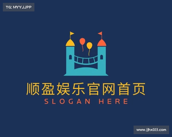 关于顺盈平台官网